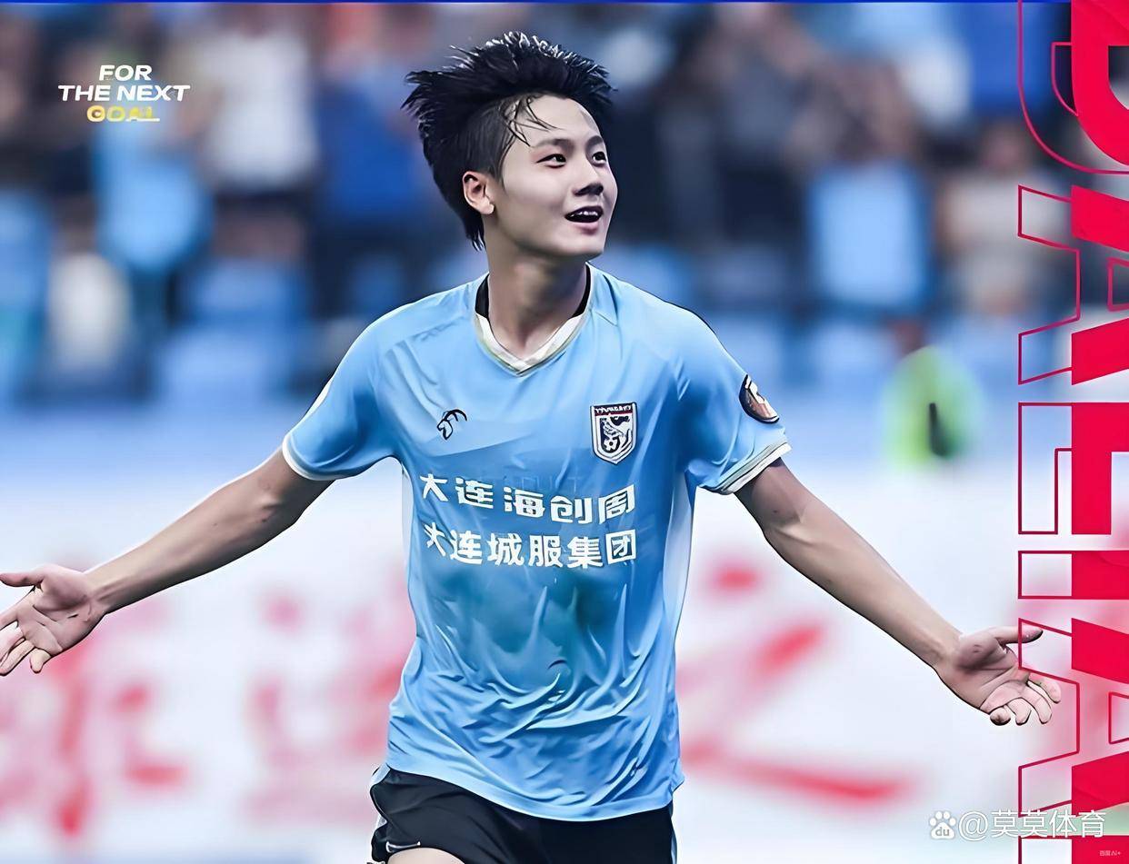 九游体育app-山东泰山迎葡超关键赛，国际比赛日再遭质疑，赛场秩序良好，更衣室氛围转暖(山东泰山最新消息今天)